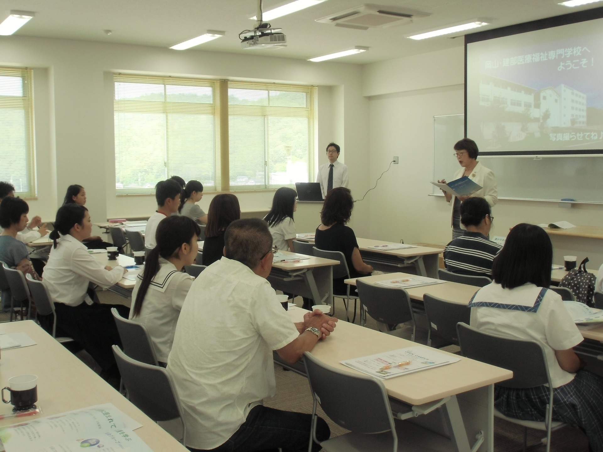 8月6日オープンキャンパス 岡山 建部医療福祉専門学校